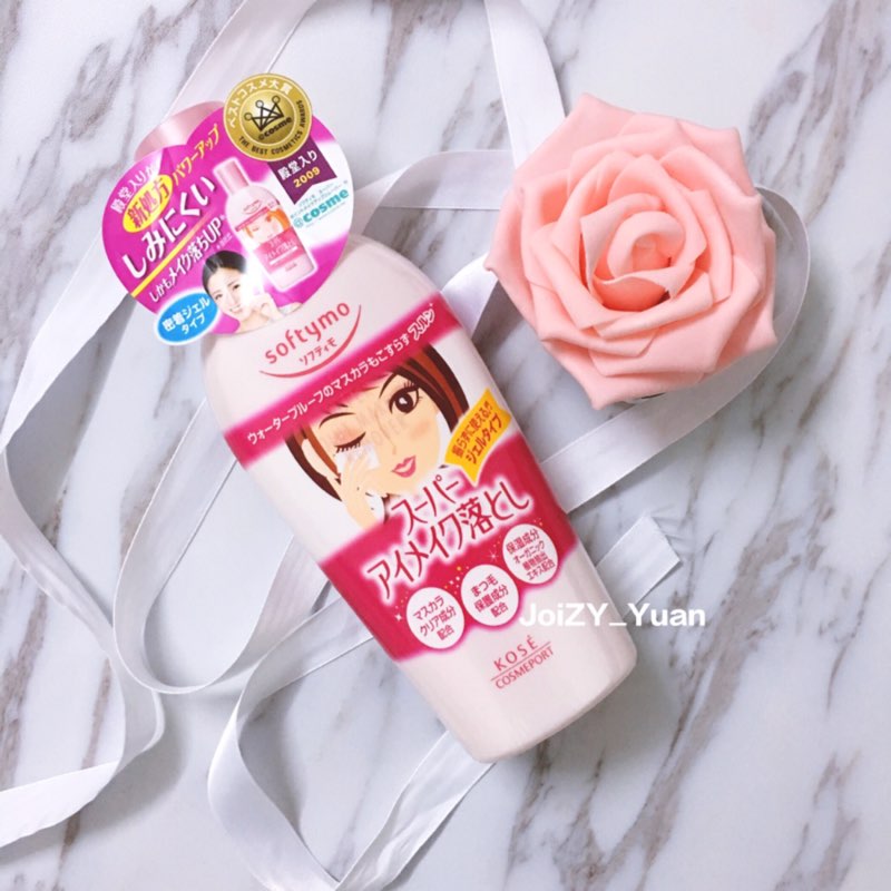 种草不踩坑的化妆品,卸妆眼唇平价好物推荐