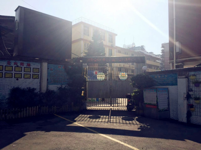 走进福州国小，倾听校长理念，遇见公立校的创新