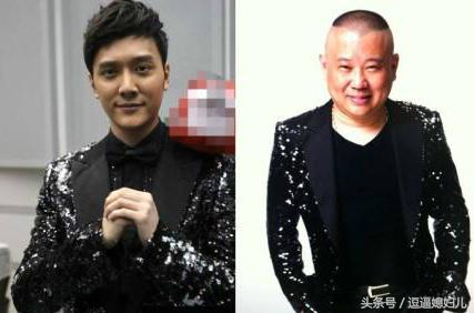撞衫李宇春,撞衫王源郭德纲