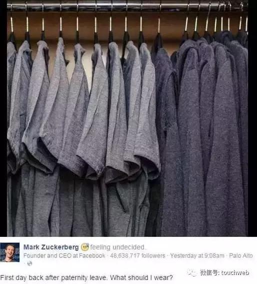 奶茶妹妹京东年会,奶茶妹妹在京东年会