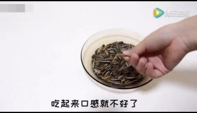 过完年干果吃不完？一张纸，让受潮的坚果恢复酥脆！