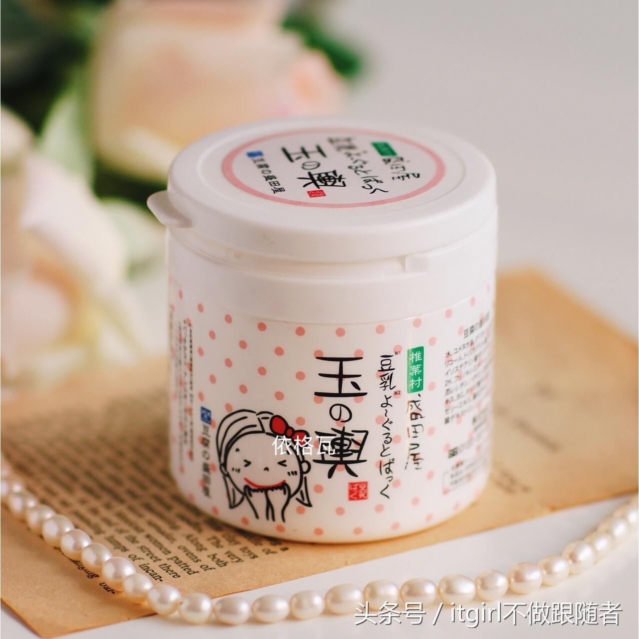 春季护肤急救指南,春节急救护肤指南建议