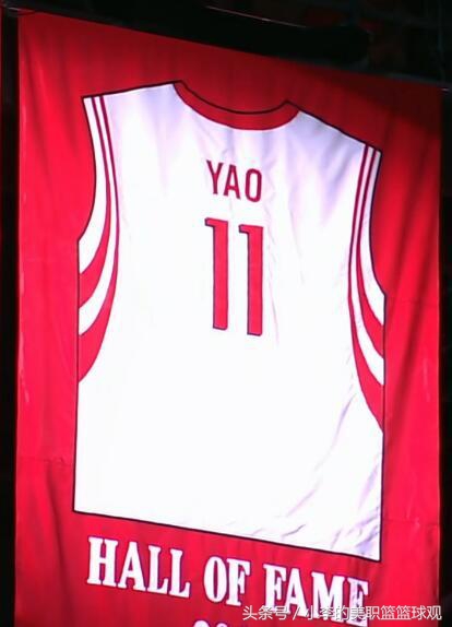 火箭队退役姚明球衣的视频,火箭队退役姚明球衣