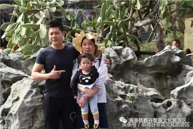 鸡年第一个流行语横空出世,鸡年第一个流行话