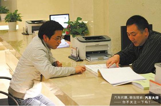 车辆异地违章处理方法,车辆在异地违章了怎么处理