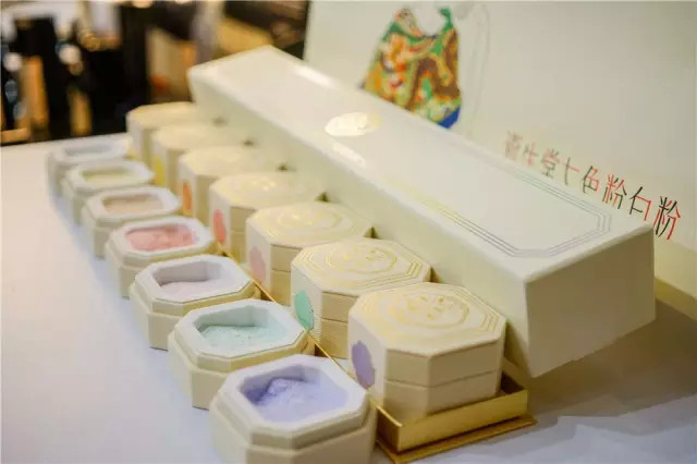 资生堂百周年限定七色蜜粉,资生堂七色蜜粉套装