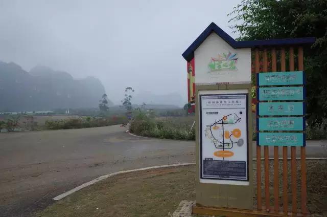 广西带你游壮乡风景区,广西带你去浪漫土耳其