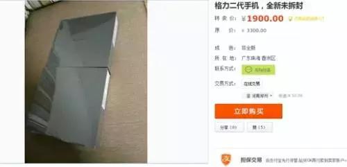 乐视造假给我们带来的启示,乐视造假事件的启发