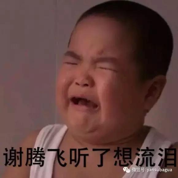 任嘉伦景甜演大唐荣耀,景甜演的大唐荣耀到底好不好看