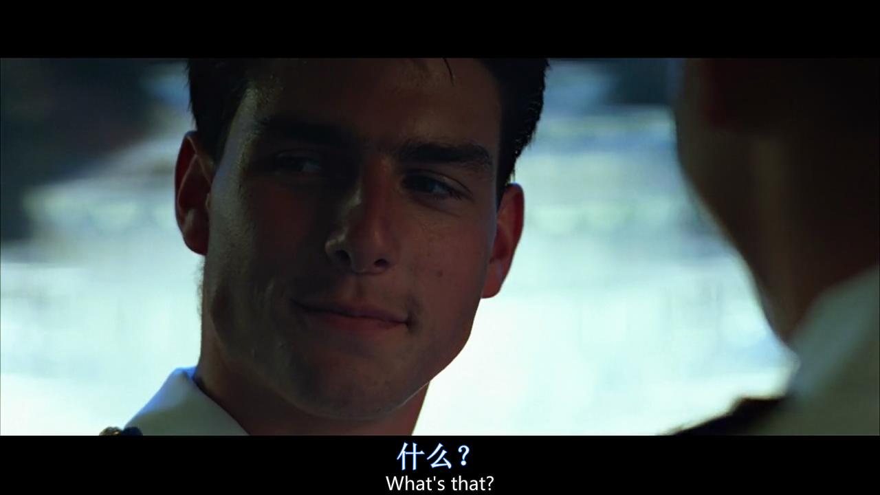 《乘风破浪》中正太在录影带店要的《壮志凌云》是怎么样的呢?