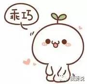 摩拜自行车使用步骤,摩拜单车怎样使用