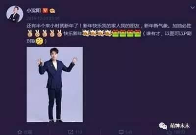 求大神p图结果变成搞笑图,求大神p图的后果