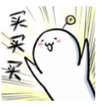 准妈妈待产包囤货指南,新手宝妈囤货必备清单图