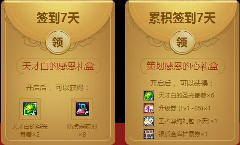 dnf妖刀姬为什么那么厉害,dnf妖刀什么图爆的最多