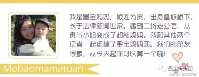 待产包明星推荐,妈妈待产包最好的牌子