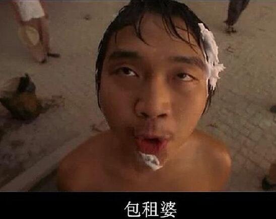 星爷电影里的经典配角个个神演技,星爷电影里的配角现在什么样子