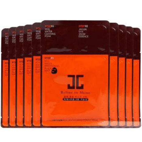 补水美白去皱纹抗衰老面膜,平价补水去黄提亮面膜真实测评