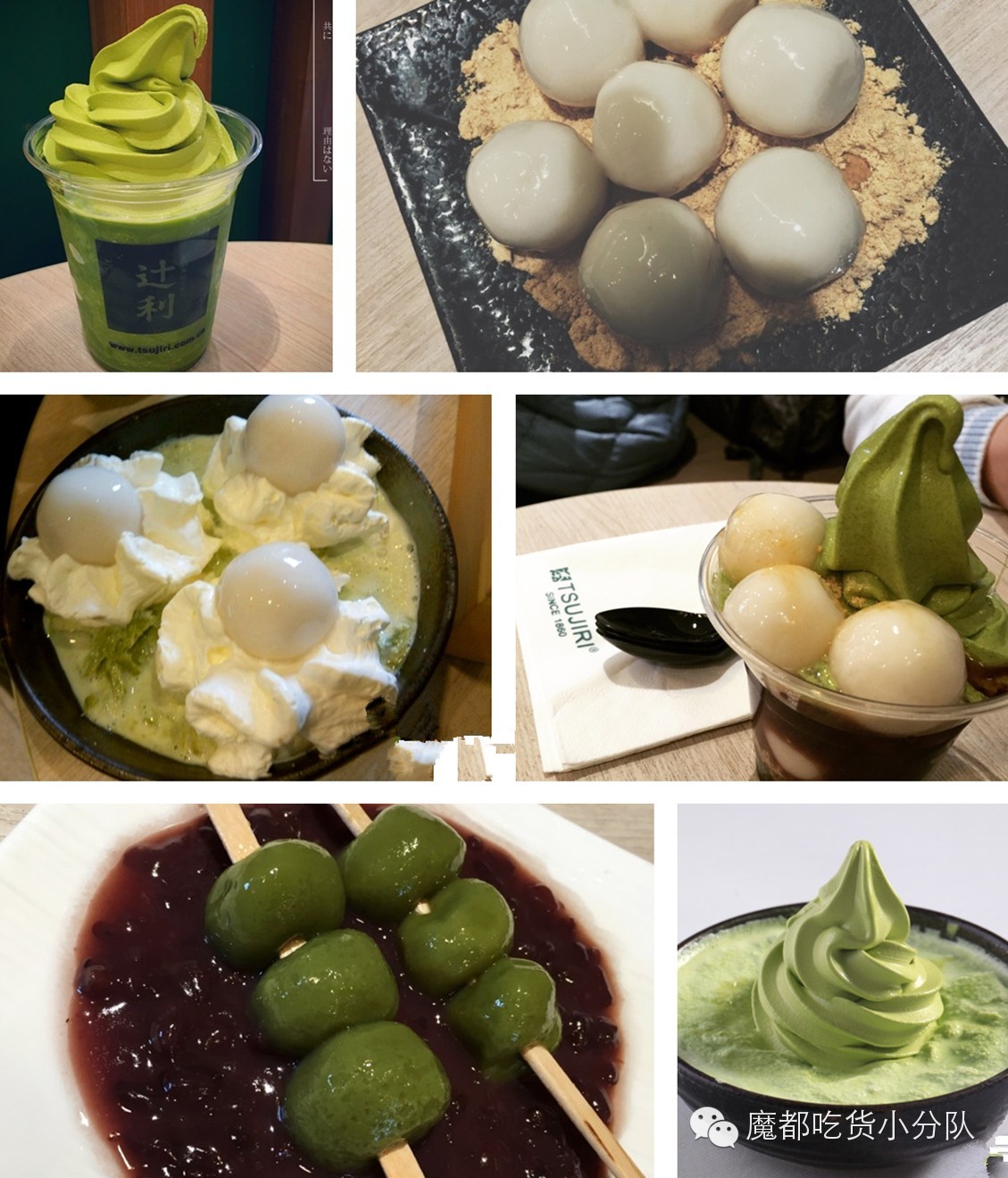 上海十大必吃美食街区排名,上海美食最多的商场推荐