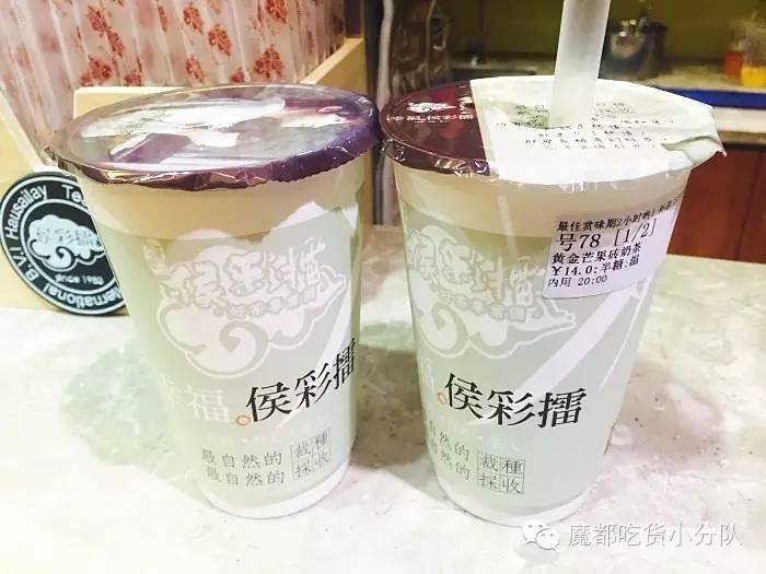 上海高端美食排行榜前十名,上海太古里美食排行榜第一名