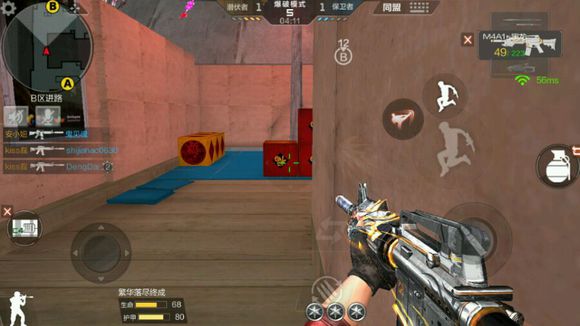 cf手游斜角跳地图点位,穿越火线手游点位技巧