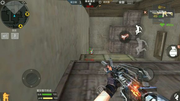 cf手游超实用点位技巧,穿越火线手游沙漠灰b点跳箱技巧