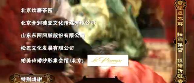 李敏镐李准基池昌旭,李钟硕李栋旭李洙赫李准基