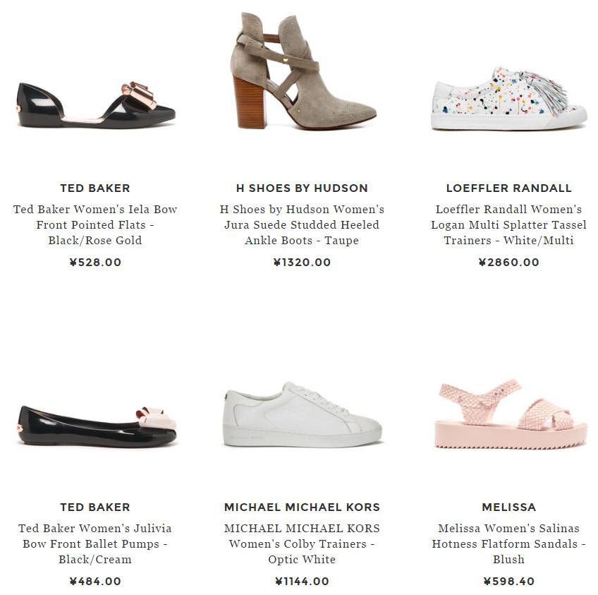 有什么好的海淘网站推荐,十大打折海淘网站推荐