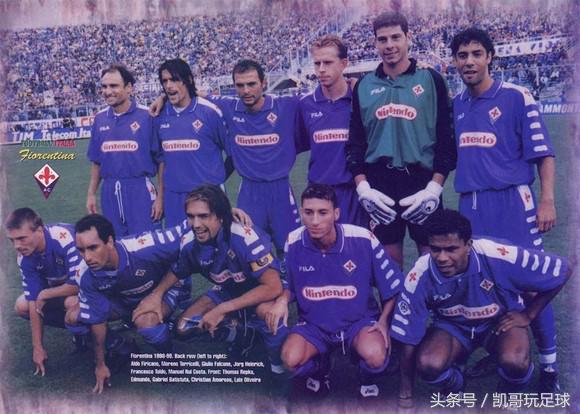 意甲昔日小世界杯,记忆中的意甲曾经的小世界杯