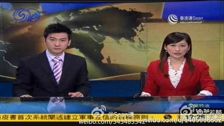 三生三世夜华在龙宫看到叔叔,三生三世夜华君认出白浅是第几集