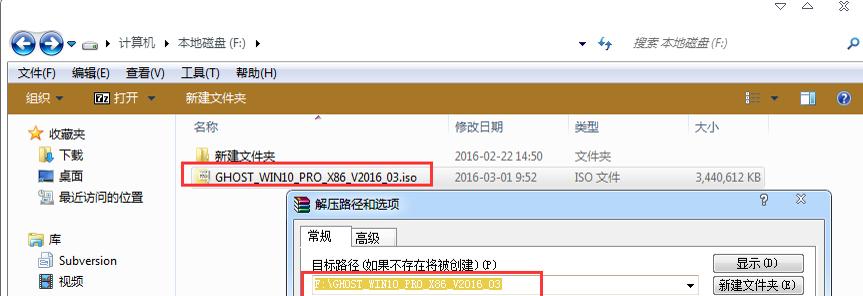 小白看教程能自己组装电脑吗,小白看这里手把手教你组装电脑