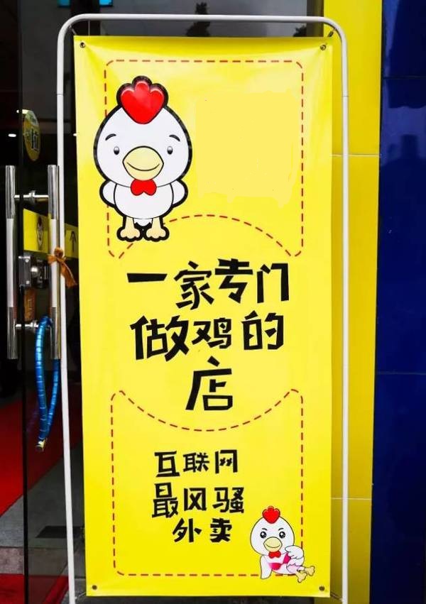 卖1000个鸡能赚多少钱,卖鸡都是怎么挣钱的