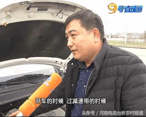 长安cs35plus发动机罩掉漆,cs35车身生锈怎么办