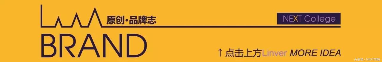 品牌志｜AvecMoi-味觉与爱相伴随行