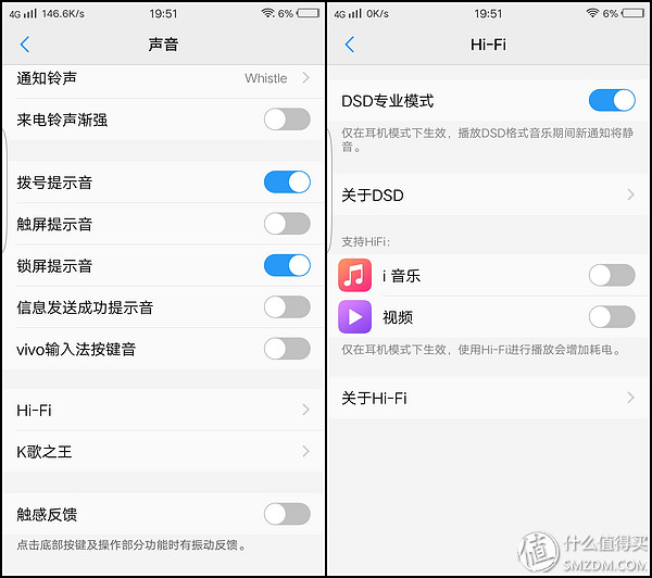 vivoxplay6内外屏是一体的吗,vivoxplay6曲面屏参数