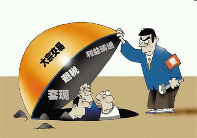 证券基础知识大全视频,证券基础知识和期货基础知识