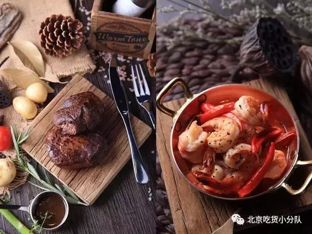 在北京情人节有氛围的餐厅,北京情人节约会餐厅排名