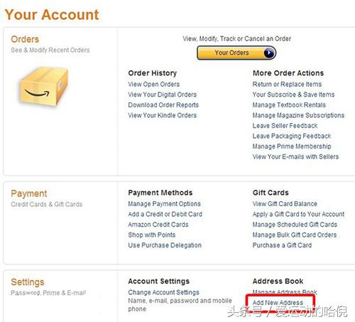 美国亚马逊海淘攻略,亚马逊美国海淘流程多久