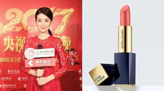 平价春节口红有哪些牌子,春晚口红色号推荐