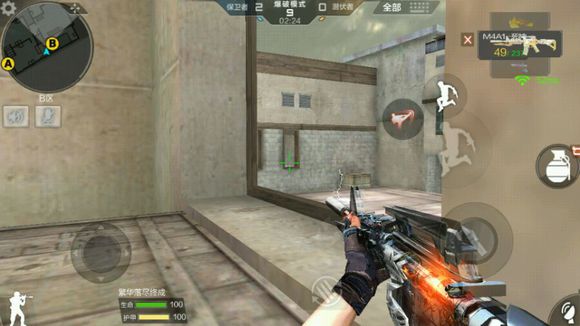 cf手游超实用点位技巧,穿越火线手游沙漠灰b点跳箱技巧