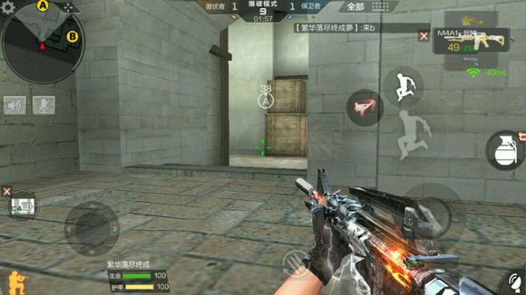 cf手游斜角跳地图点位,穿越火线手游点位技巧