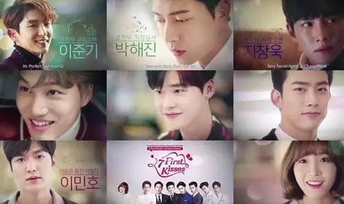 李敏镐李准基池昌旭,李钟硕李栋旭李洙赫李准基