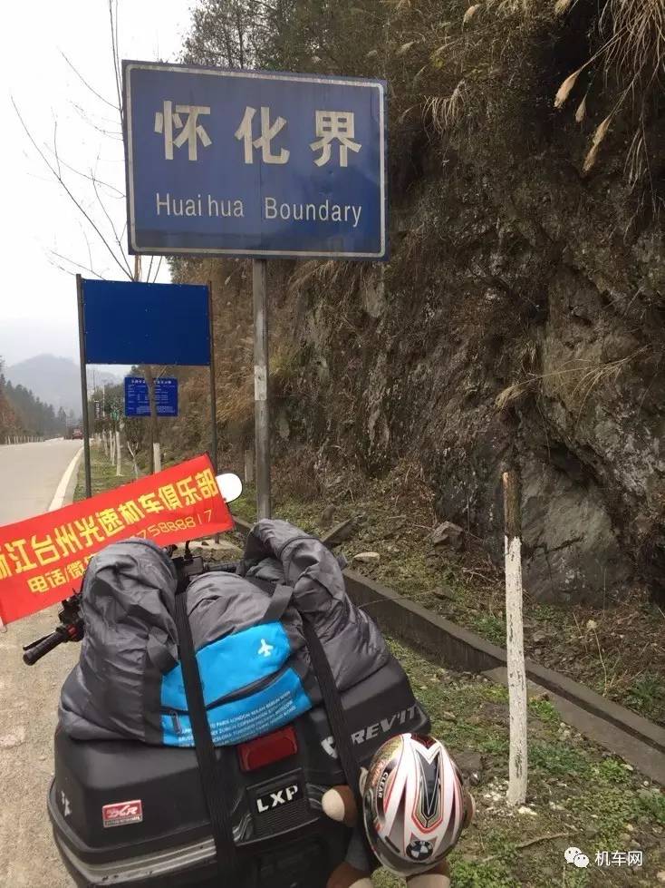 400大踏板骑行300公里感受,125cc适合暴力骑行的踏板