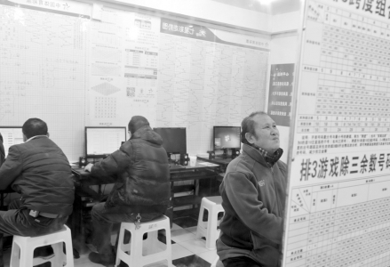 谁是四川“竞彩达人王”?今天“竞彩达人王”争霸赛联赛开擂了!