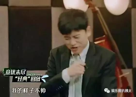 张杰大张伟一起演唱,张杰大张伟综艺节目是什么