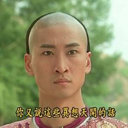 从童星到当红一线演员,金铭的成名路逐渐星光暗淡