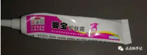 宝宝湿疹了可以擦面霜吗,宝宝湿疹了怎么办