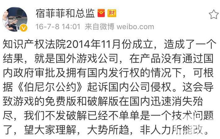 为什么生化危机7会强退,生化危机7最困难版