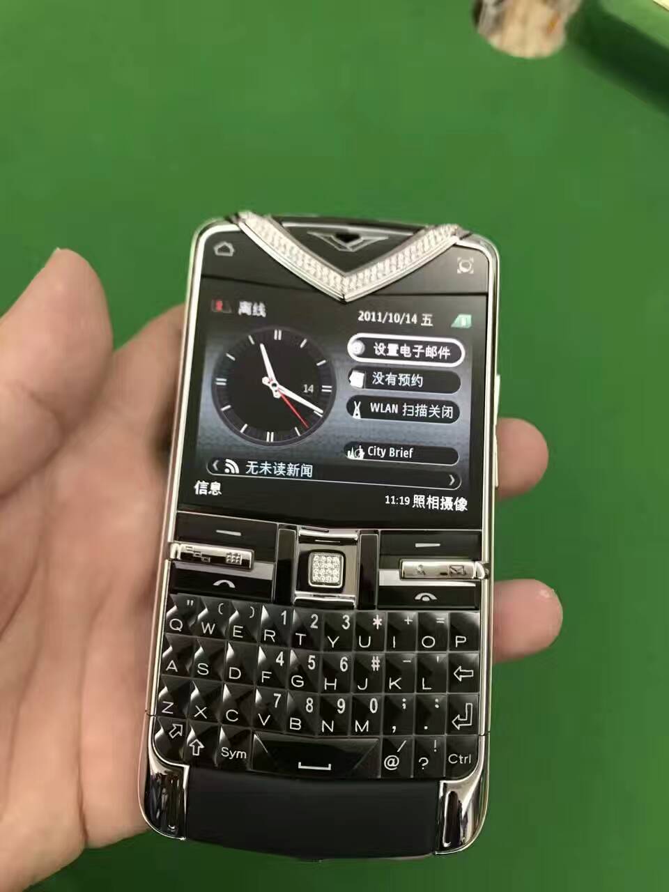 诺基亚vertuconstellationquest,诺基亚vertu手机官方报价