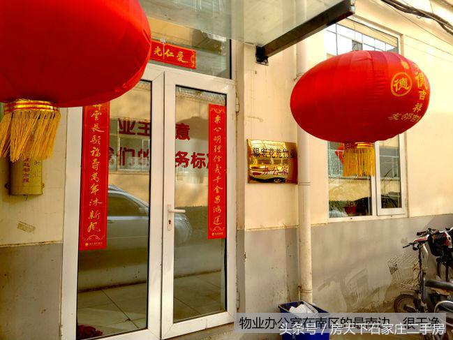 银宏花苑户型好不好,银宏花苑划片