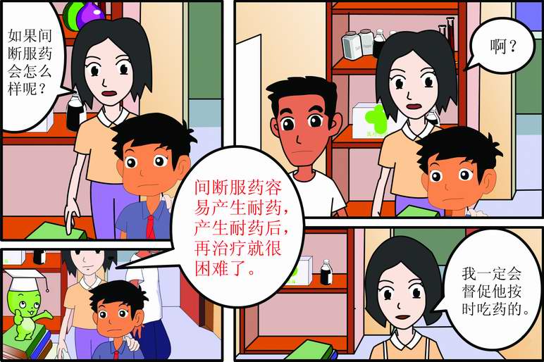 肺结核治疗费用国家免费吗,广州胸科医院肺结核免费吗